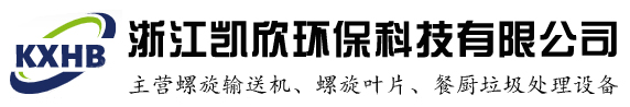 �X�Ͻ��̎���O(sh��)�����a(ch��n)�S(ch��ng)��