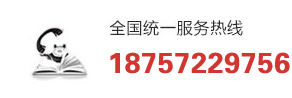 �X�Ͻ��̎���O(sh��)���N(xi��o)���Ԓ(hu��)